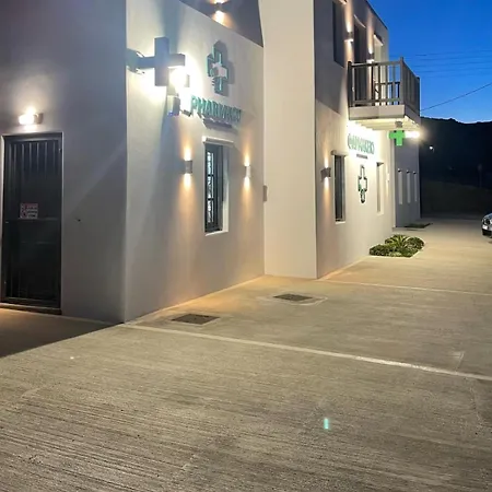 Apartment My Inner Mykonos Ano Mera