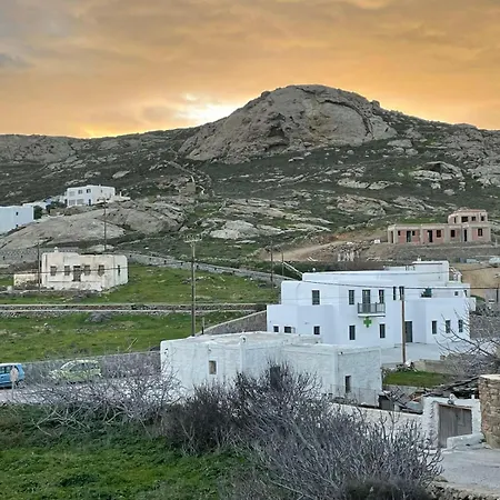 My Inner Mykonos אנו מרה