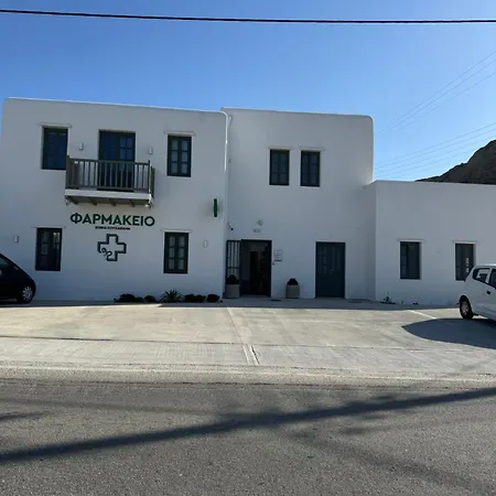 My Inner Mykonos أنو ميرا
