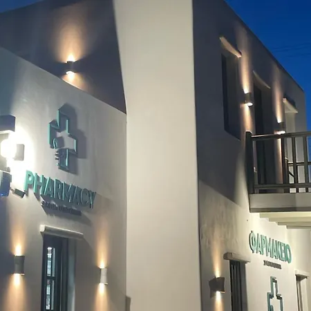 Апартаменты My Inner Mykonos Ано Мера